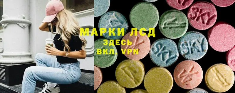 гидра зеркало  Новошахтинск  Лсд 25 экстази ecstasy 